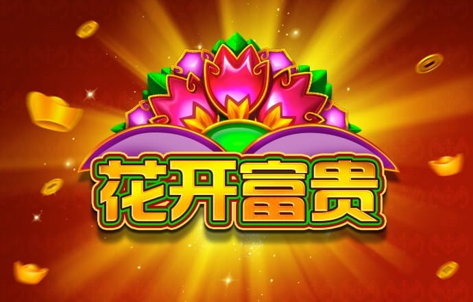 6686体育app登录注册