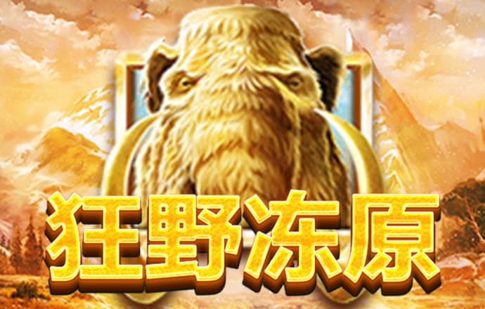 hthapp下载